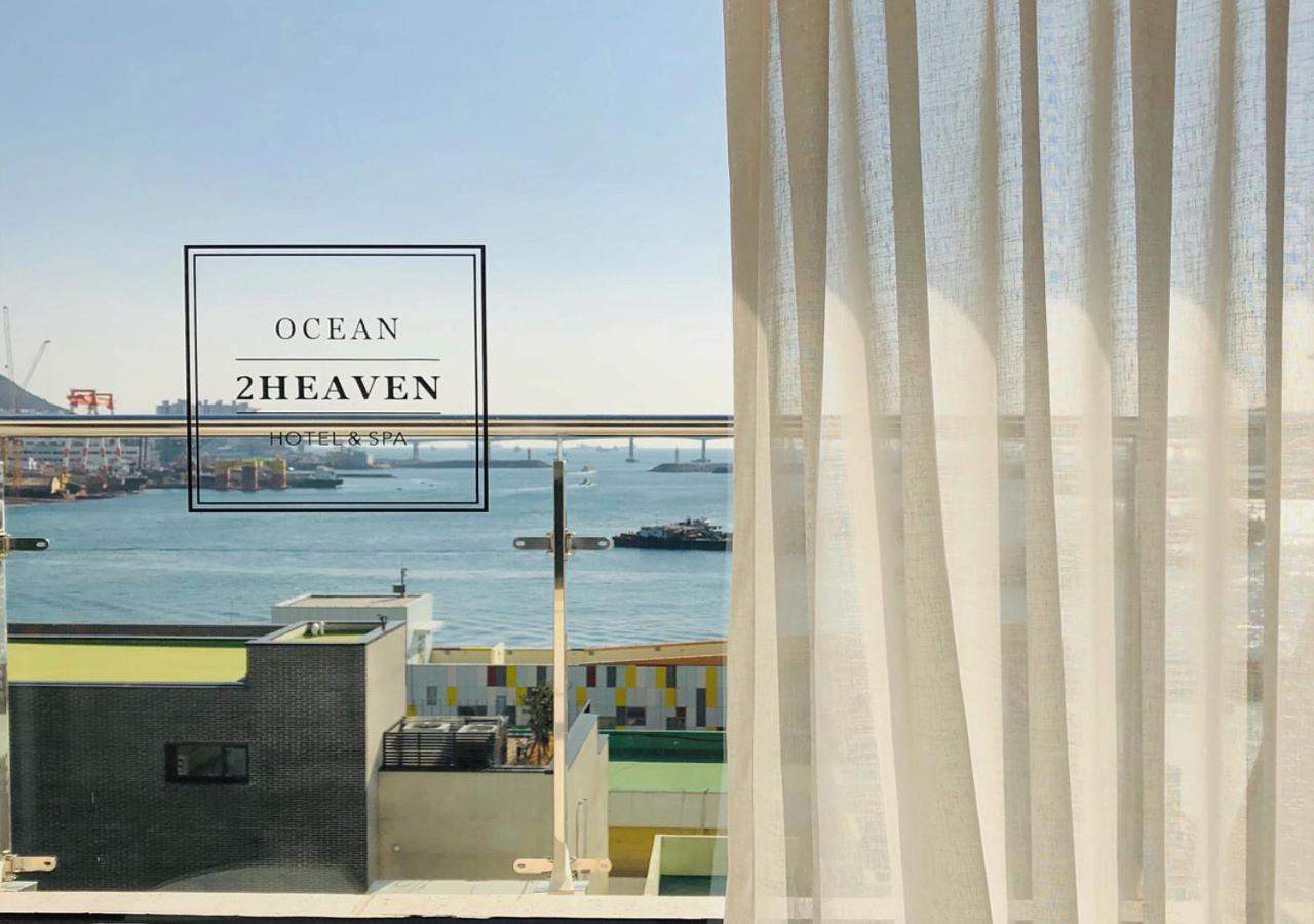 בוסאן Nampo Ocean2Heaven Hotel& Spa מראה חיצוני תמונה